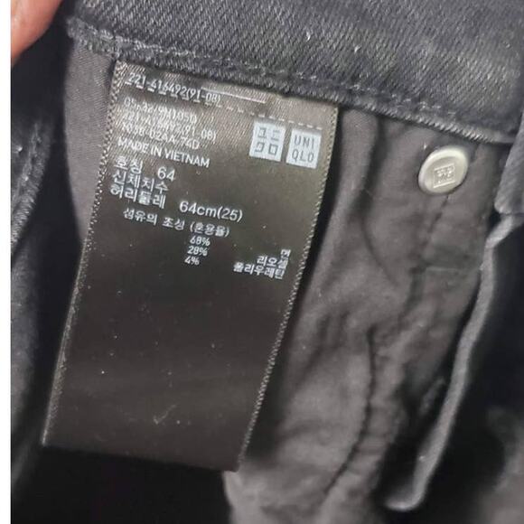 Uniqlo Black High Rise Jeans Size 64 / US Size 25 ~ Casual Streetwear Punk Denim - Picture 9 of 10
